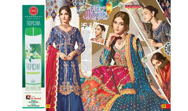 The Beauty Of The Festival A Celebration Of Oriental Elegance
