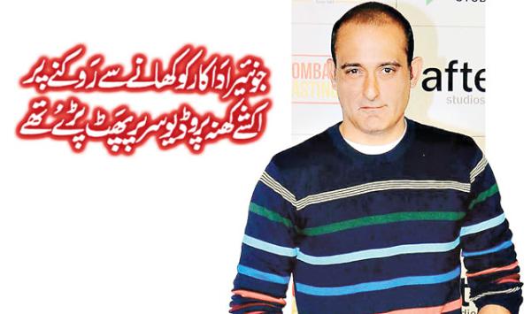 Akshay Khanna Lashed Out At The Producer For Stopping The Junior Actor From Eating