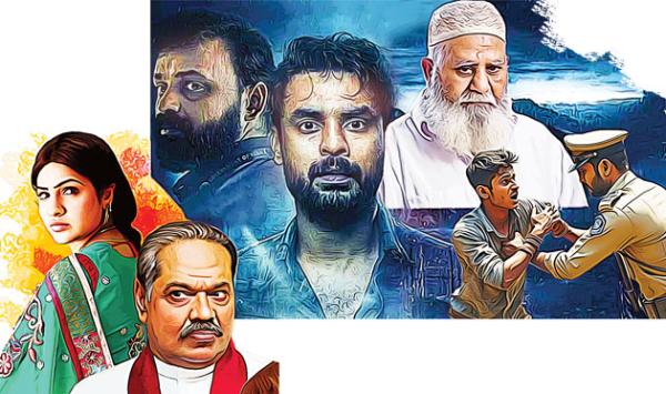 Fiction Aakhir E Shab 03