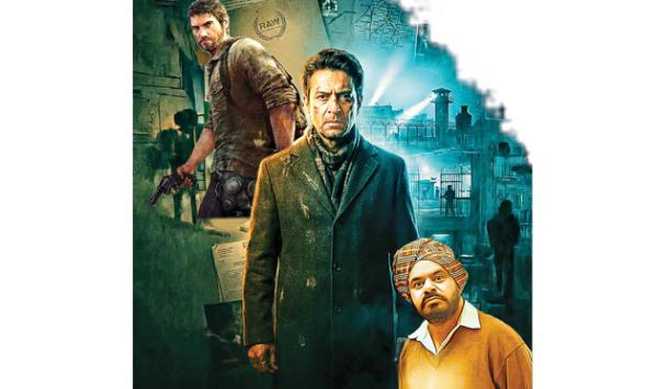 Fiction Jaanbaaz 03