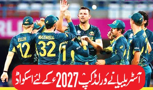 Australias Squad For The 2027 World Cup
