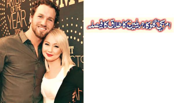 American Singer Raylenes Decision To Divorce