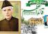 The Story Of Independence And The Dream Of Quaid E Azam Muhammad Ali Jinnah