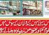 At That Time Fewer Common People And More Elites Visited The Bando Khan Hotel