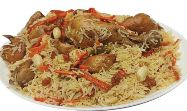 Afghan Chicken Pulao