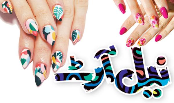 Nail Art